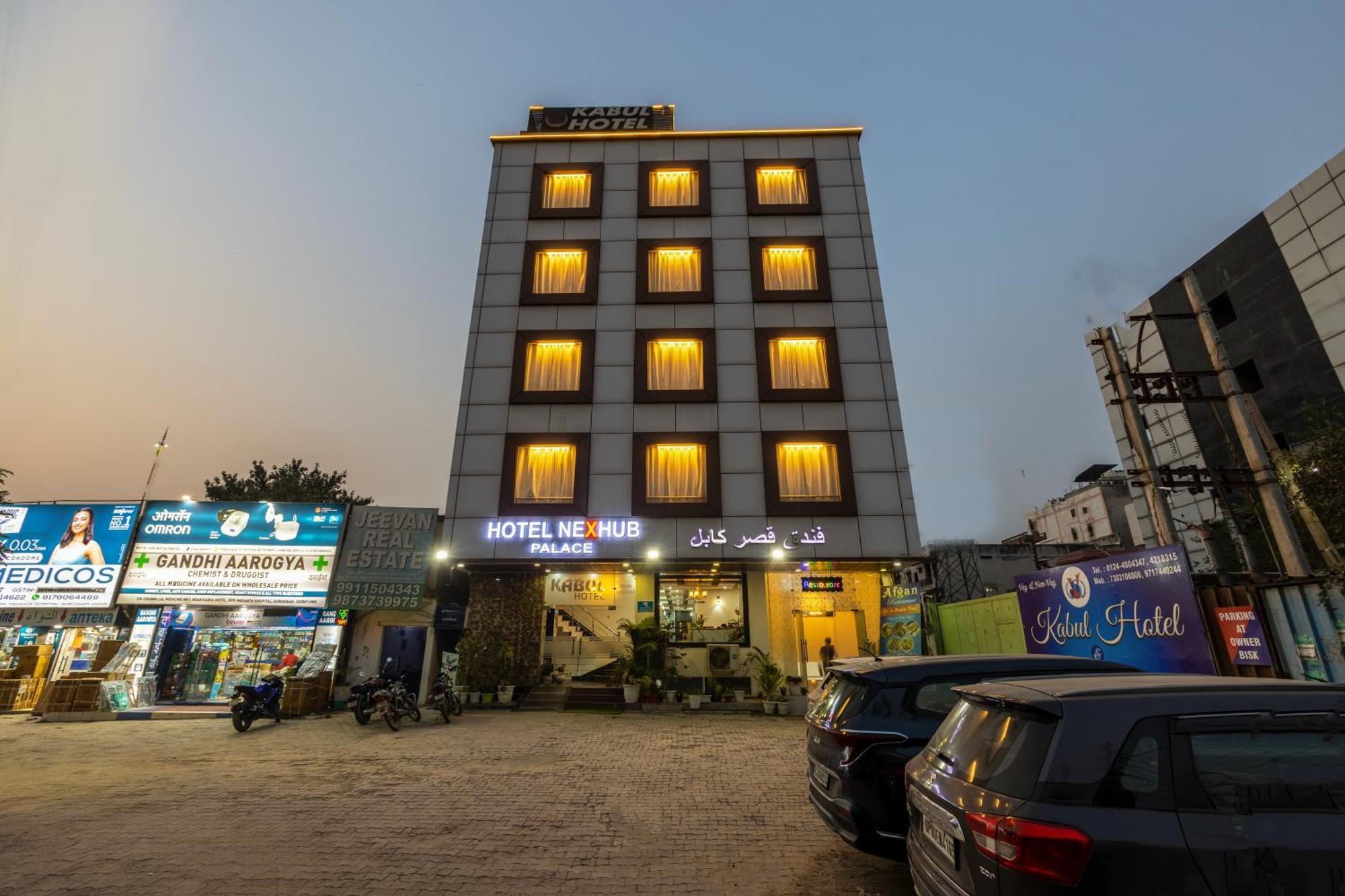 Kabul Hotel By Nexhub Palace - Medanta Gurgaon Zewnętrze zdjęcie