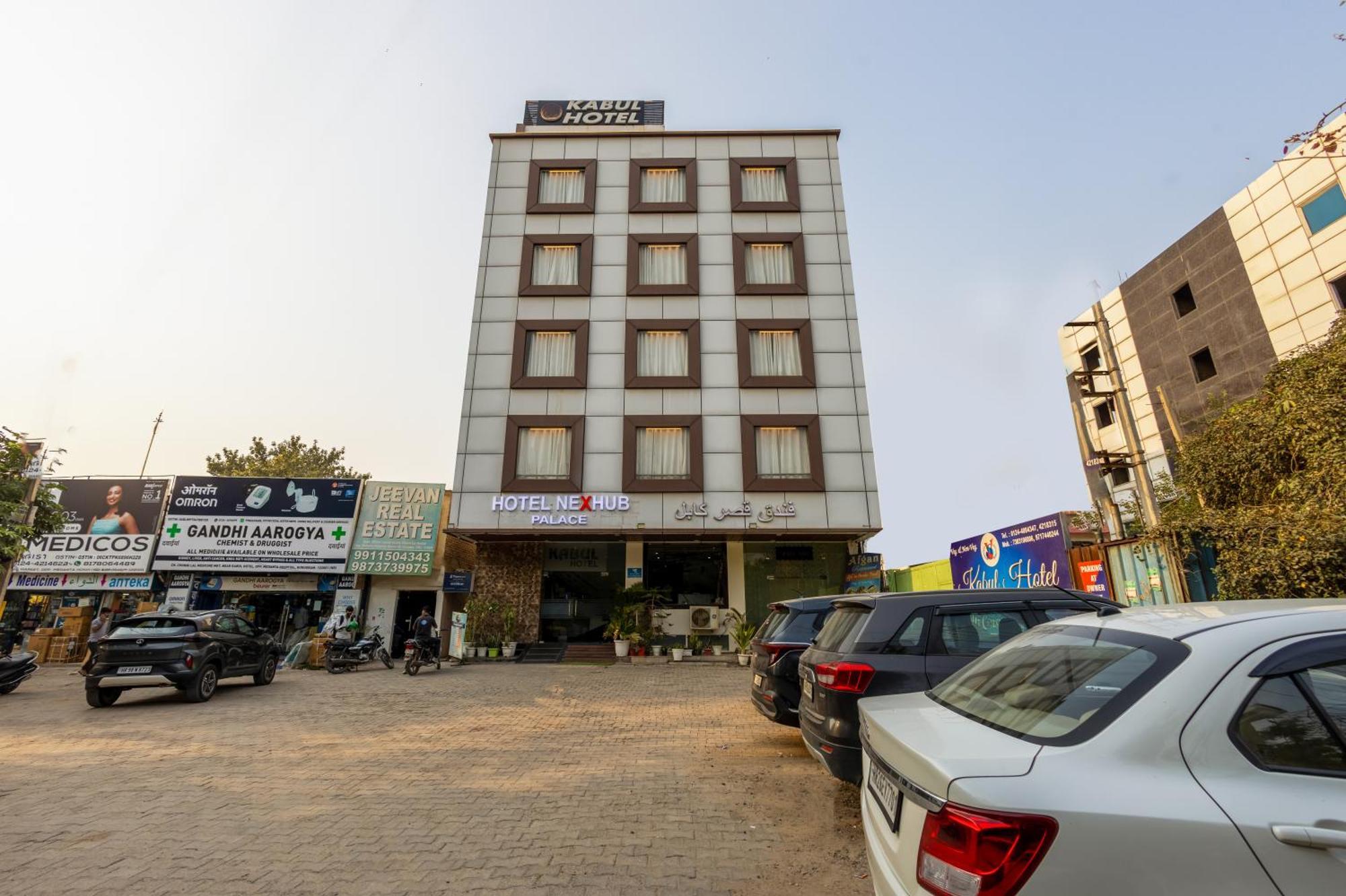 Kabul Hotel By Nexhub Palace - Medanta Gurgaon Zewnętrze zdjęcie