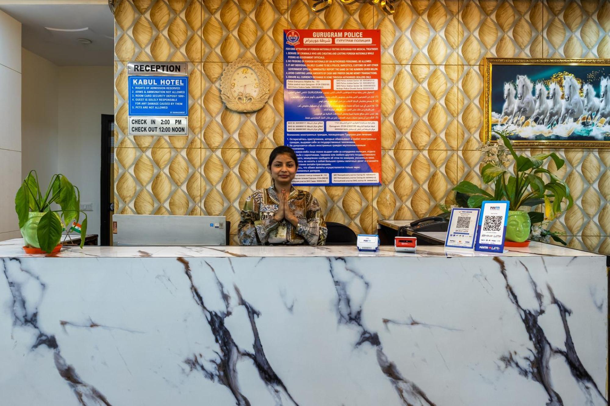 Kabul Hotel By Nexhub Palace - Medanta Gurgaon Zewnętrze zdjęcie
